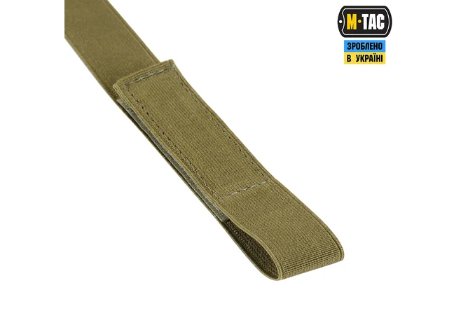 Підтяжки M-Tac еластичні Л7 Ranger Green Фото 2